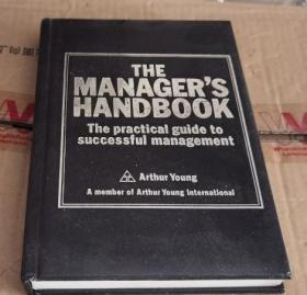THE MANAGER`S HANDBOOK