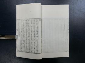 「幾輔人物巧」1帙8冊揃