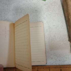 空白笔记本：丰收