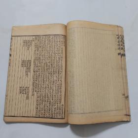 民国石印：平辩脉法歌括、本经便读、名医别录、局方发挥、医法心传、古今医论、考证穴法、刺疔捷法一本8种