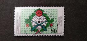 德国邮票（组织）:2001 "Vdk" - Union of War Widows and Pensioners“ Vdk”-战争寡妇和养老金领取者联盟 1套1枚