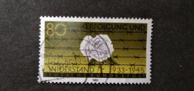 德国邮票（花卉）:1983 Persecute and Resistance迫害与抵抗 1套1枚