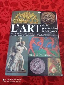 L'ART de laprehistoirea nos jours