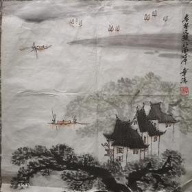 洪章清 国画山水