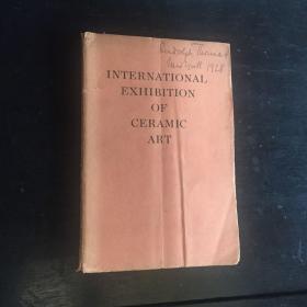 international exhibition of ceramic art 1928， 1929