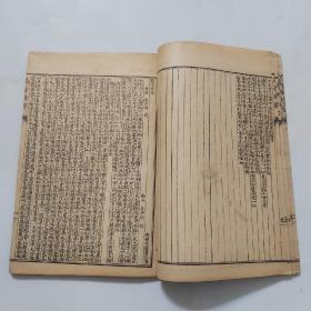 民国石印：平辩脉法歌括、本经便读、名医别录、局方发挥、医法心传、古今医论、考证穴法、刺疔捷法一本8种