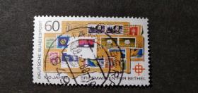 德国邮票（邮政/信件）:1988 The 100th Anniversary of the Institution Bethel伯特利学会成立100周年 1套1枚