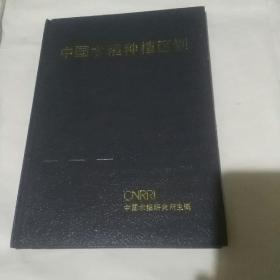 中国水稻种植区划