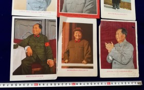 特价宣传画画片9张毛主席不同共178元包老保真