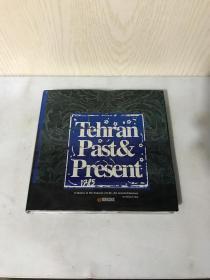 tehran past present