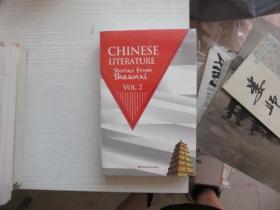 chinese literature 未拆封