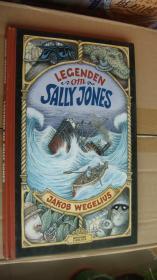 LEGENDEN OM SALLY JONES 瑞典语原版　彩色画刊　精装大16开　内容画本精美