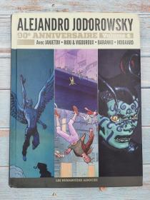 alejandro jodorowsky 90 anniversaire volume 4法文