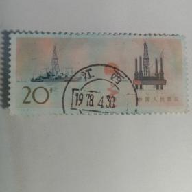 中国人民邮政