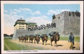 【影像资料】清末民初北京风光建筑明信片_北京西南角落及城墙旁正在行进的骆驼运输队等景象，详看描述。詹布鲁恩摄制、Camera Craft发行，色彩雅致