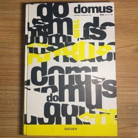 DOMUS 1960-1964