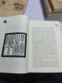 《康熙雍正乾隆全传》(图文版)中国画报出版社2002年6月一版一印！印数1000套！六本一套！(分为康熙上下，雍正上下，乾隆上下)硬精装！内页用淡黄绿色纸张！不刺眼！宜收藏