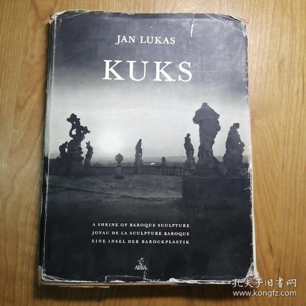 KUKS（德文原版，雕塑作品画册）