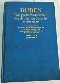 duden das grobe worterbuch der deutschen sprache in sechs banden