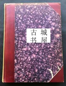 稀缺《著名艺术家,林赛·诺曼艺术绘本》精美版画插图，1927年出版，24.5cm x 32.5cm