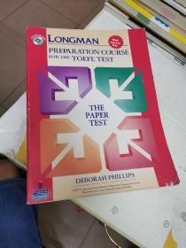 Longman Preparation Course For The Toefl Test: The Paper Test, With Answer Key