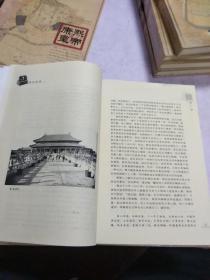 《康熙雍正乾隆全传》(图文版)中国画报出版社2002年6月一版一印！印数1000套！六本一套！(分为康熙上下，雍正上下，乾隆上下)硬精装！内页用淡黄绿色纸张！不刺眼！宜收藏