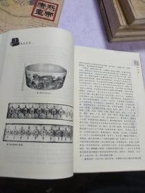 《康熙雍正乾隆全传》(图文版)中国画报出版社2002年6月一版一印！印数1000套！六本一套！(分为康熙上下，雍正上下，乾隆上下)硬精装！内页用淡黄绿色纸张！不刺眼！宜收藏