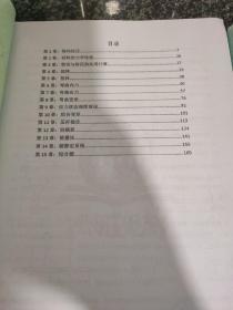 2021同济大学831考研专业课资料