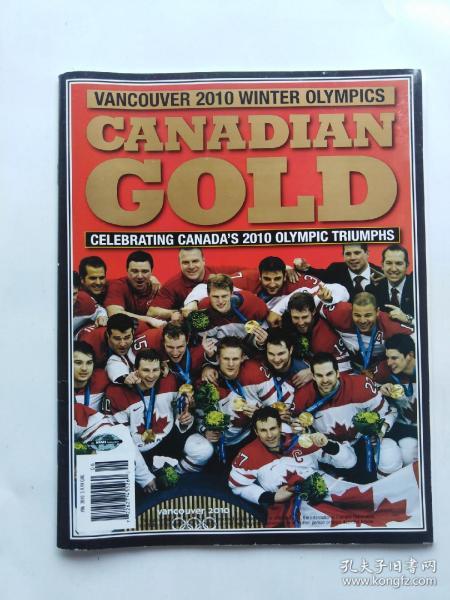 VANCOUVER 2010 WINTER OLYMPICS CANADIAN GOLD