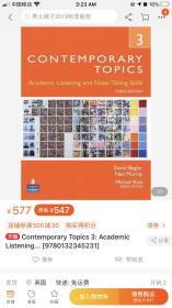 Contemporary Topics 3：Academic and Note-Taking Skills (Advanced) (3rd Edition)