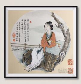 【郑重承诺：名作保真！(版权所有翻印必究)】经画家本人委托！【中国梦红楼梦/新时代著名红楼梦艺术家的处女精品作】值得信赖与收藏/潜力股的收藏品牌！】著名红楼梦海派书画艺术家亞勤作品《閒坐桐隂萧聲圖》外方/38x38CM，内圆/33x33cm(参见图片）同时赠送壹份A3电脑制作的珍贵《（书画艺朮家彩色艺朮简历》