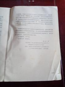 《西方古今文论选》一次性购一本或多本100元以内收取邮寄费12元，购满100元包邮。