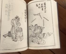 私藏保真正版真品一版一印三联版金庸作品集金庸全集