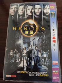 《英雄第二季》未拆封2DVD