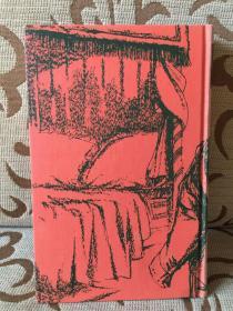 Moll Flanders by Daniel Defoe -- 笛福《摩尔 弗兰德斯》Folio 1965年出品 布面精装 Nigel Lambourne插画