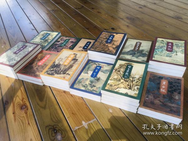 私藏保真正版真品一版一印三联版金庸作品集金庸全集