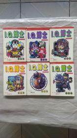 IQ博士1-6