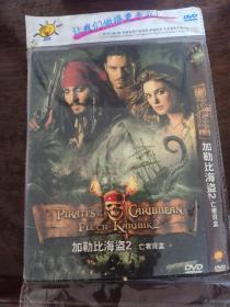 《加勒比海盗2 亡者宝盒》未拆封DVD