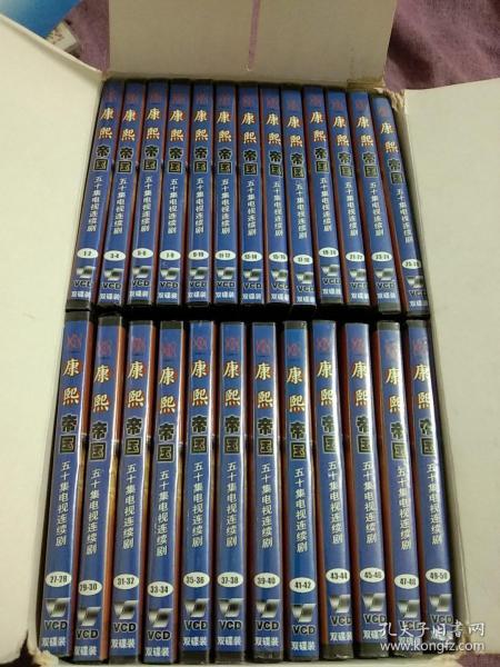 康熙王朝电视剧40集陈道明 018a90c1ee6a2ddd61_n.jpg