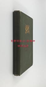 詹姆斯·艾伦《在龙旗下：中日战争目击记》（Under the Dragon Flag: My Experiences in the Chino-Japanese War），甲午战争史料文献，1898年初版精装