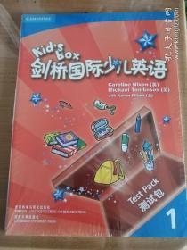 剑桥国际少儿英语自我评估手册．1 = Kid’s Box 
My English Portfolio 1