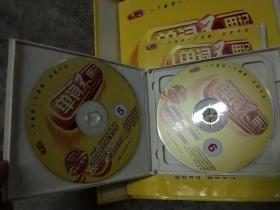 单词不用记 12CD-ROM VCD/DVD+书1册，盒装