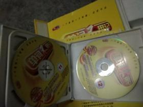 单词不用记 12CD-ROM VCD/DVD+书1册，盒装