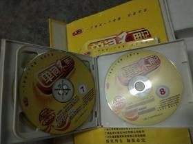 单词不用记 12CD-ROM VCD/DVD+书1册，盒装