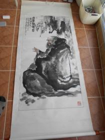 中国美术家协会会员【高磊，国画“达摩禅悟图”】尺寸：132×66cm