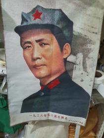 毛主席在陕北