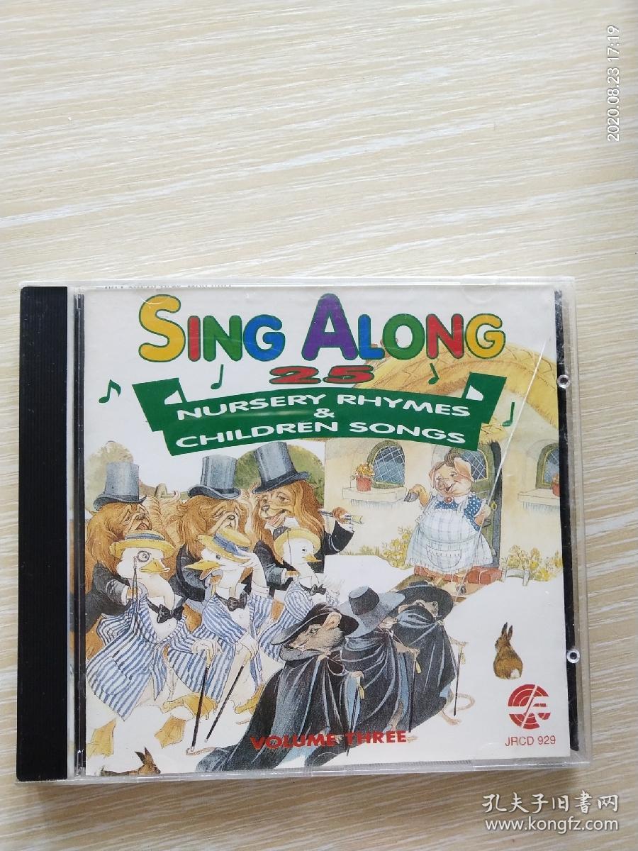 日本原版唱片《SING  ALONG25》（3）（碟面完美）