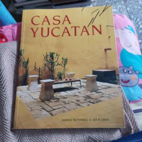 Casa Yucatan (Country Workshop)
