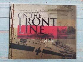 on the front line vol III 在前线第三卷