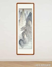 四尺山水画，玄关装饰画。